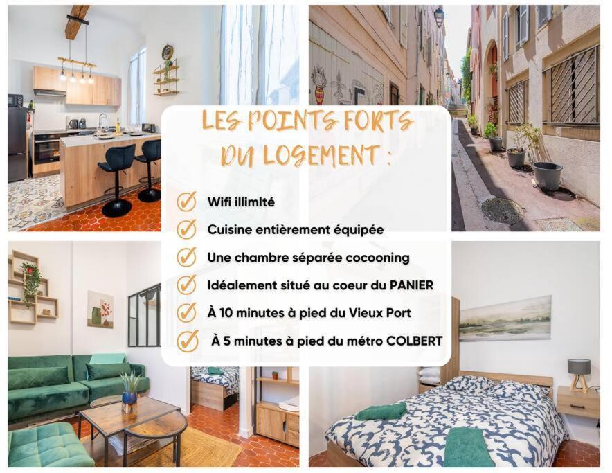 Charmant T2 Au Coeur Du Panier Марсель Экстерьер фото